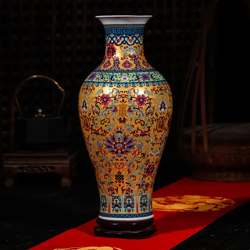 Elegant Chinese Porcelain Floor Vase