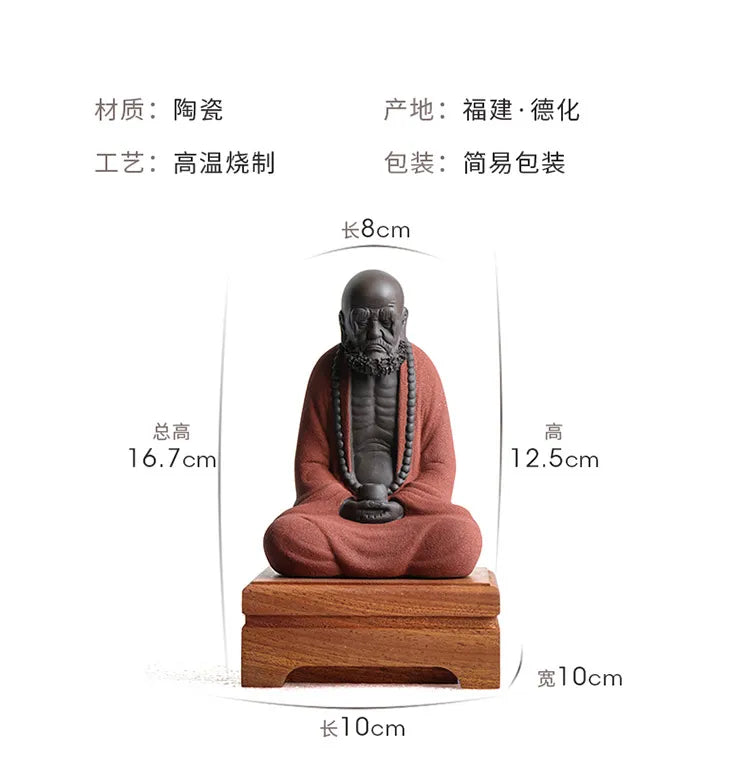 Master of Zen Bodhidharma Statue (Multi-colored)