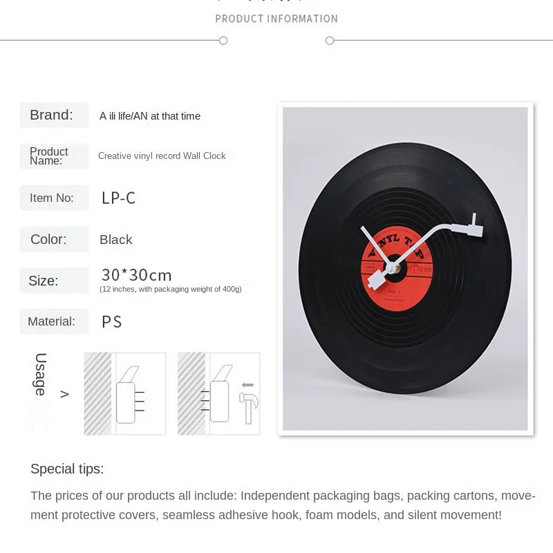 Musical Record Wall Clock