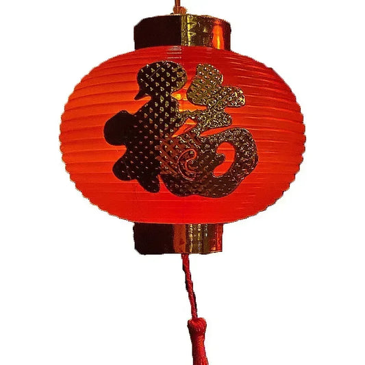 New Year LED Lantern Red Plastic Balls Lighting Strings