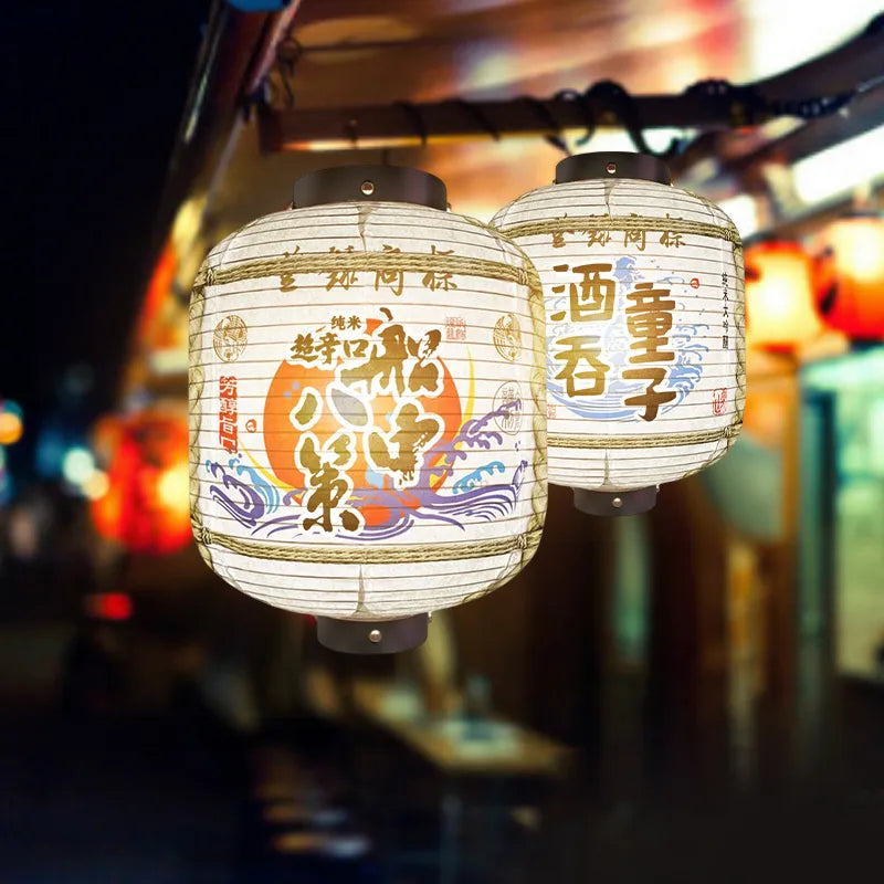 Japanese Liquor Barrel Lanterns