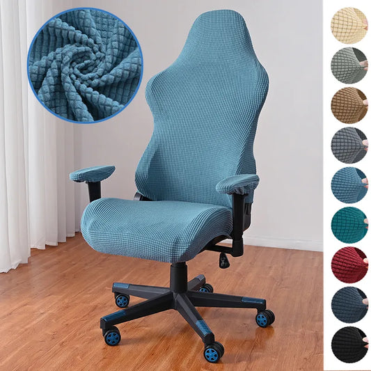 Solid Color Gaming Chair Cover