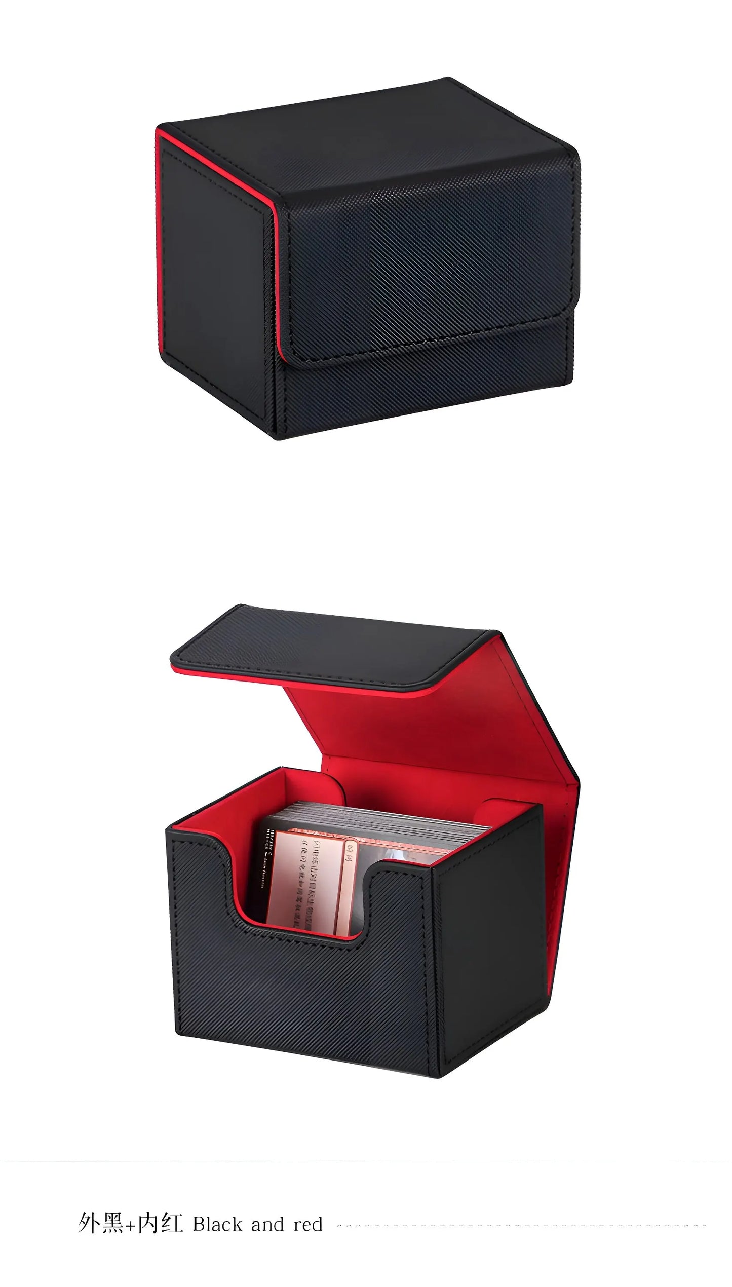 Flip Side Card Collection Box