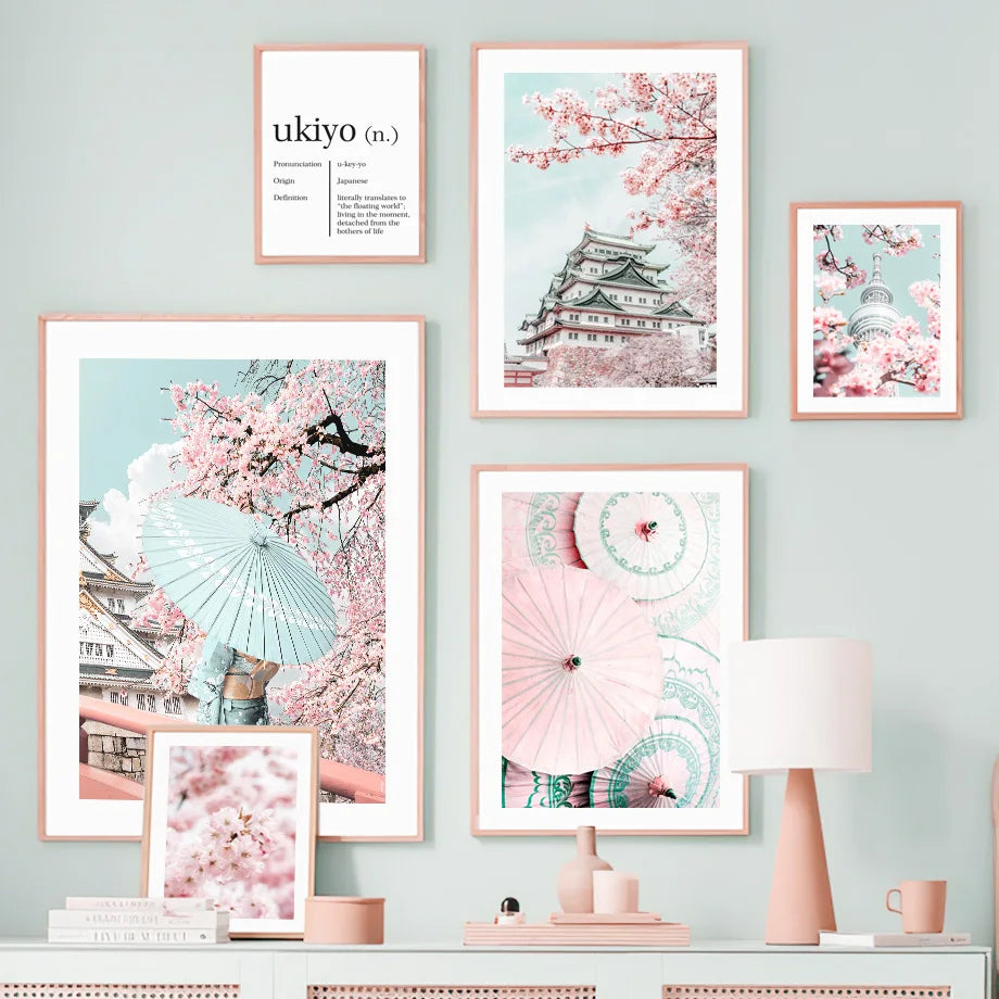 Japanese Sakura Posters And Prints